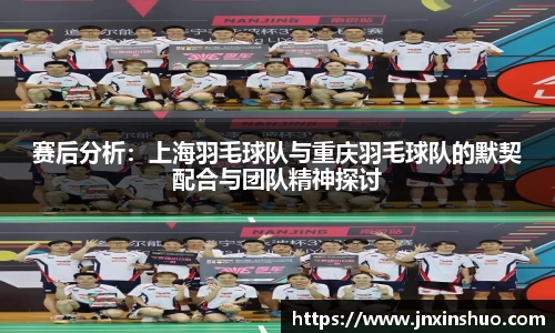 VSport胜利因您更精彩