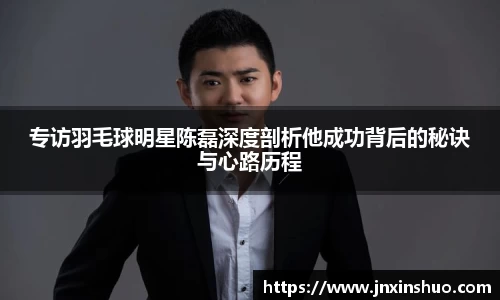 VSport胜利因您更精彩