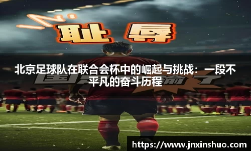 VSPORT官网