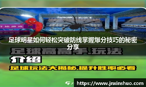 VSPORT官网
