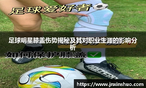 VSport胜利因您更精彩