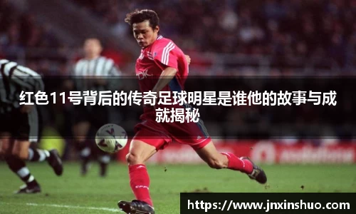 VSport胜利因您更精彩