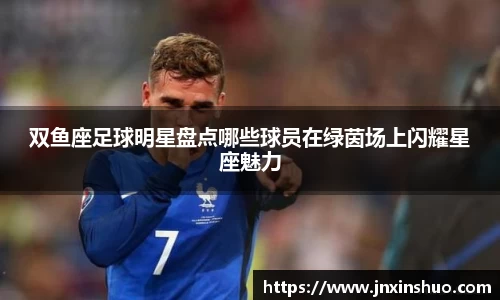 VSport胜利因您更精彩